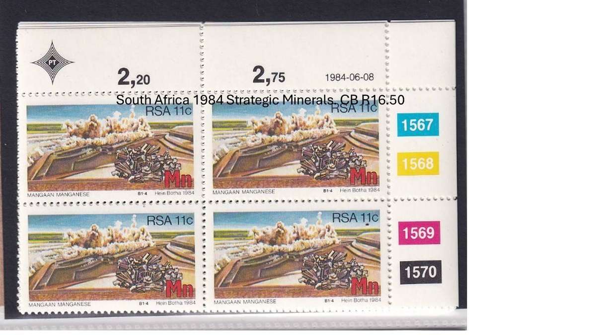 South Africa 1984 Strategic Minerals. CB R16.50