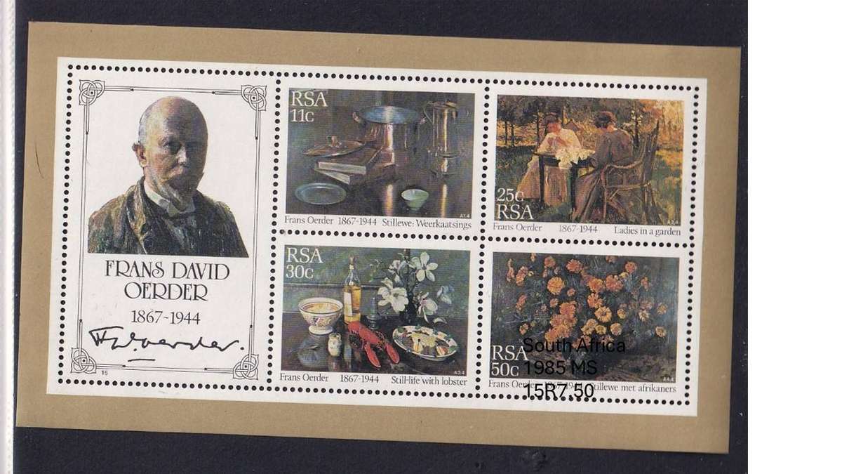 South Africa 1985 MS 15R7.50
