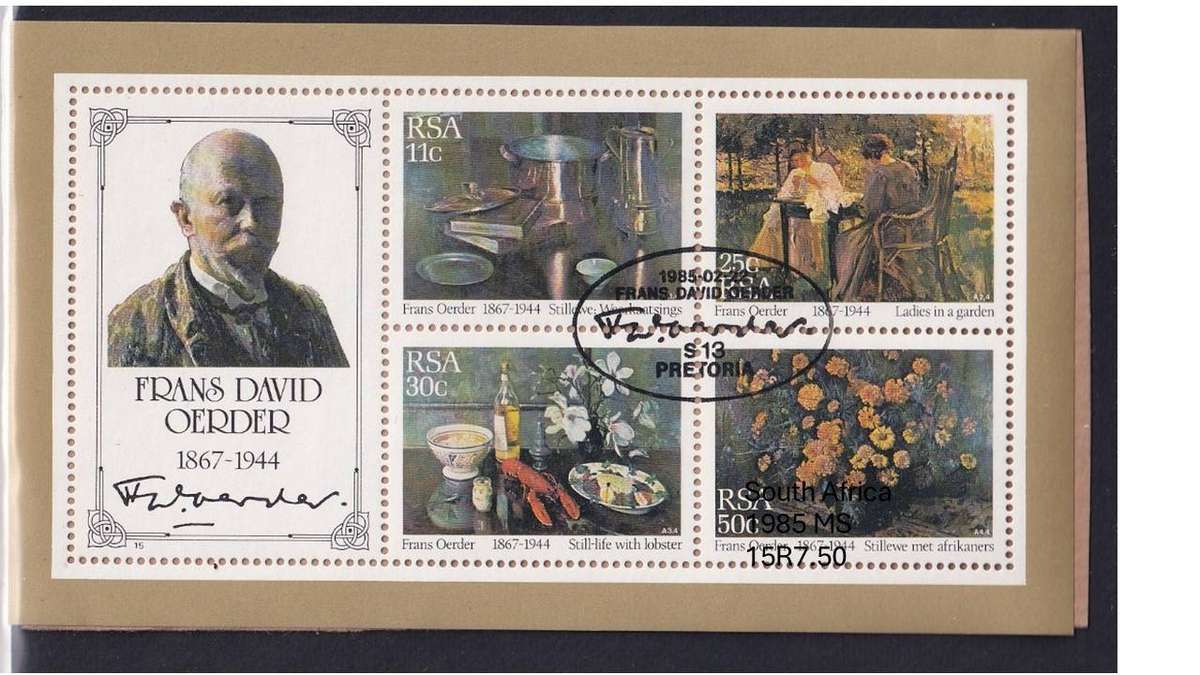 South Africa 1985 MS 15R7.50