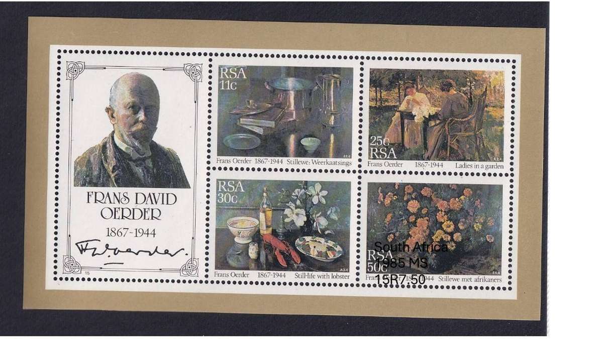South Africa 1985 MS 15R7.50