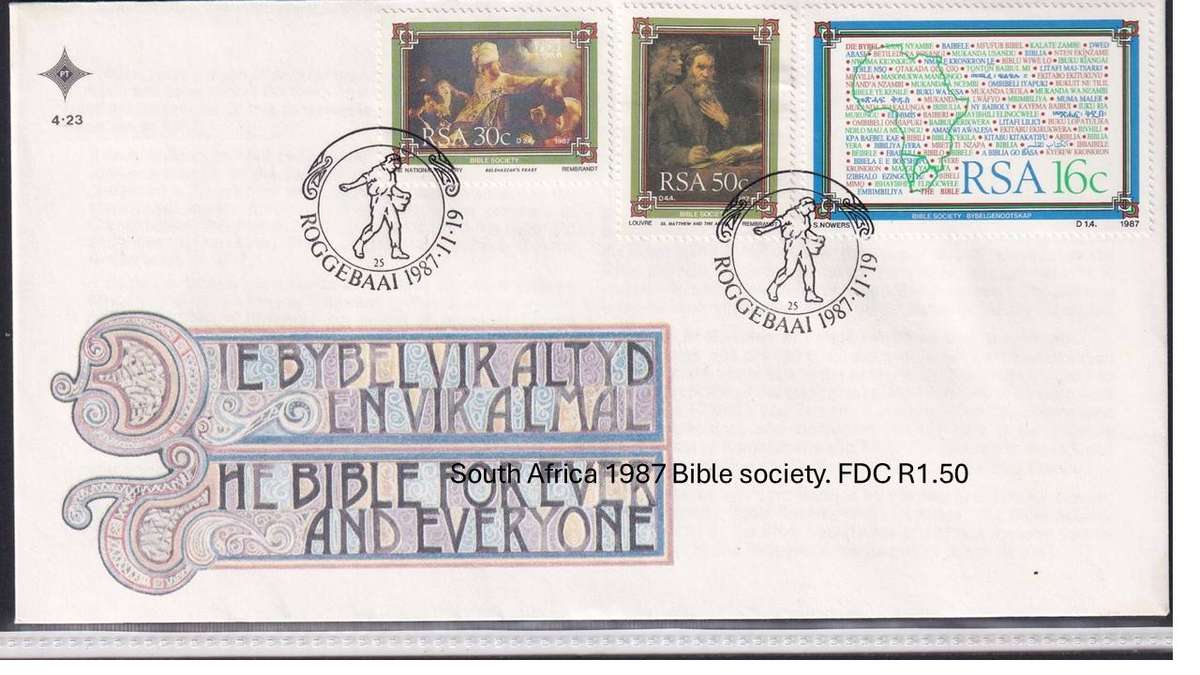 South Africa 1987 Bible society. FDC 4.23 R1.50
