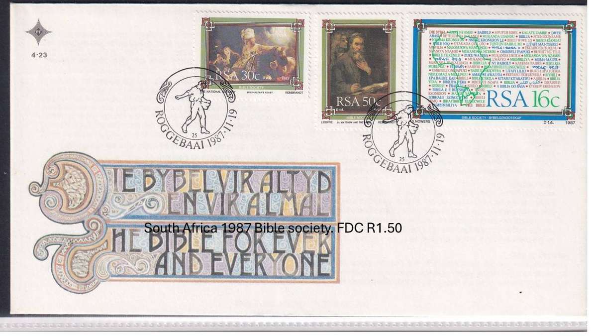 South Africa 1987 Bible society. FDC 4.23 R1.50