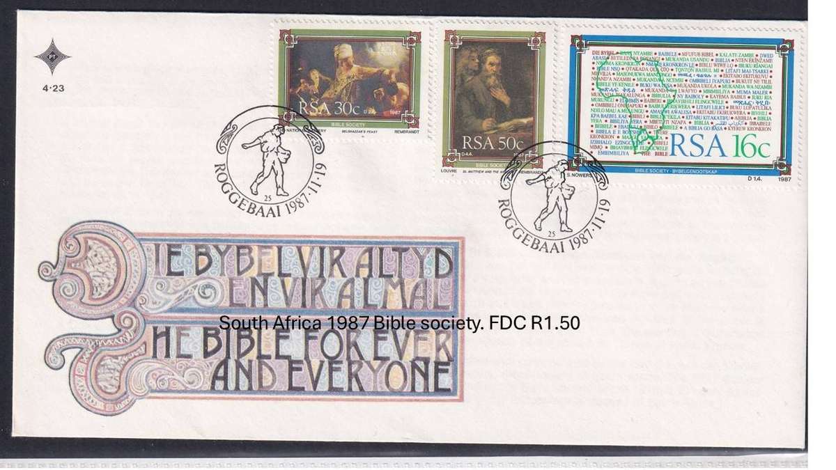 South Africa 1987 Bible society. FDC 4.23 R1.50