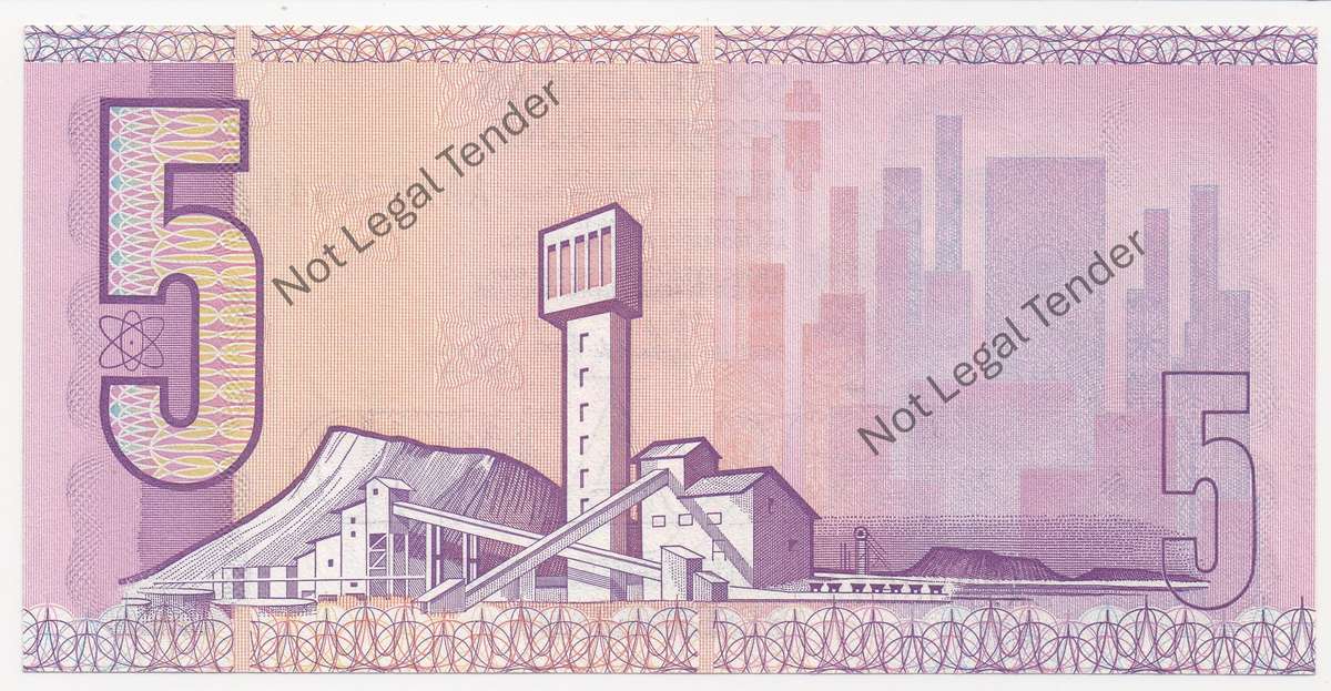 1989 R5 Note - Gerhard de Kock - Third Issue