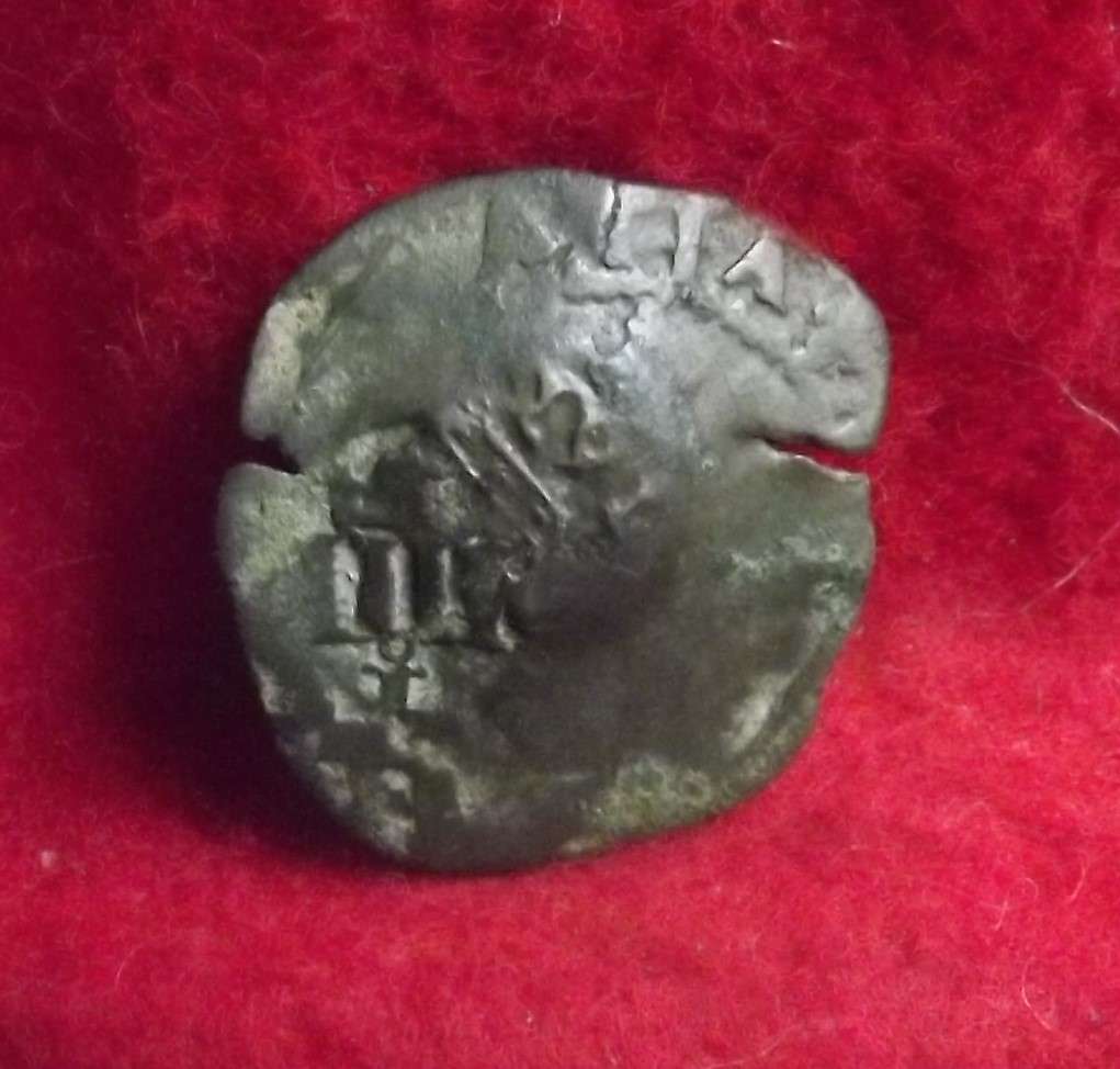 Rare Unique 1655 Spain Philip IV 2/4/6 -Maravedis counter stamp coin!