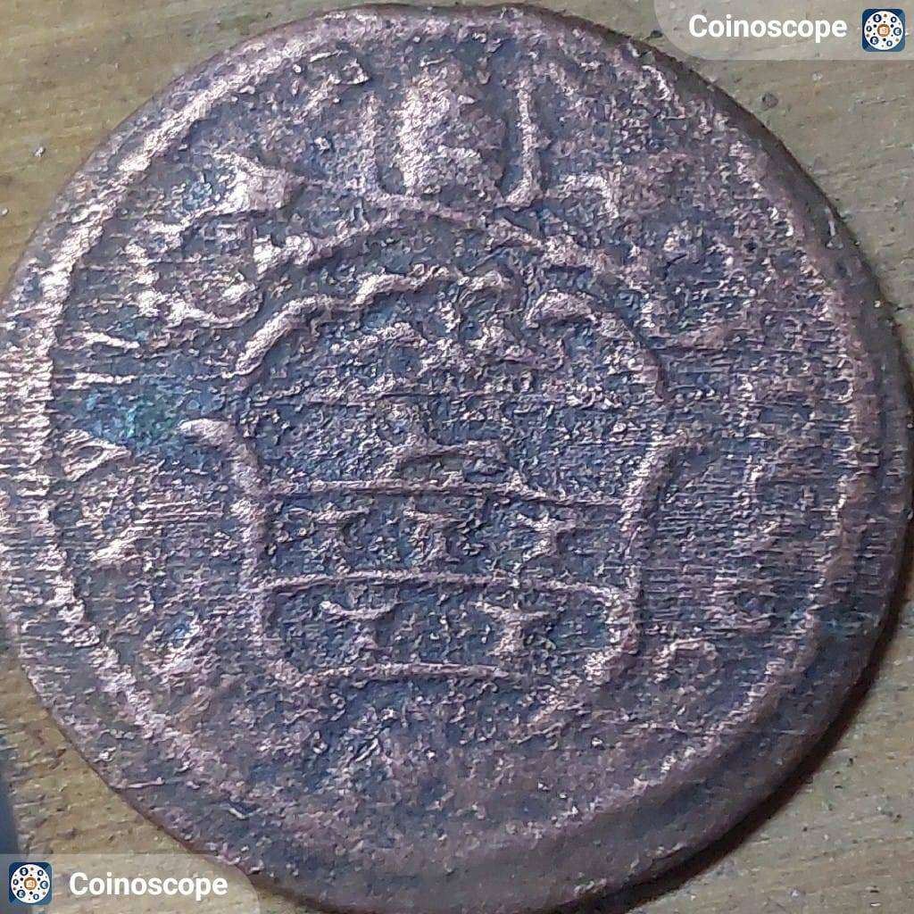 1682 Gubbio- Papal States - Innocent XI (Benedetto Odescalchi), - Mezzo Baiocco A. VII.