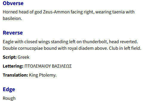 2250 year old -246 BC - 222 BC - Ptolemaic Kings of Egypt/Cleopatra coin - Ptolemy III