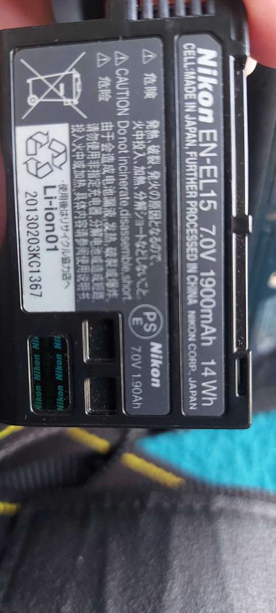 Nikon Camera D7000 with Sigma lens, Bag and accessories