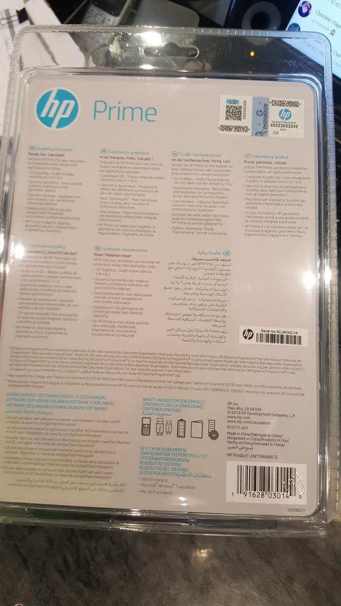 HP Prime G2 graphing calculator