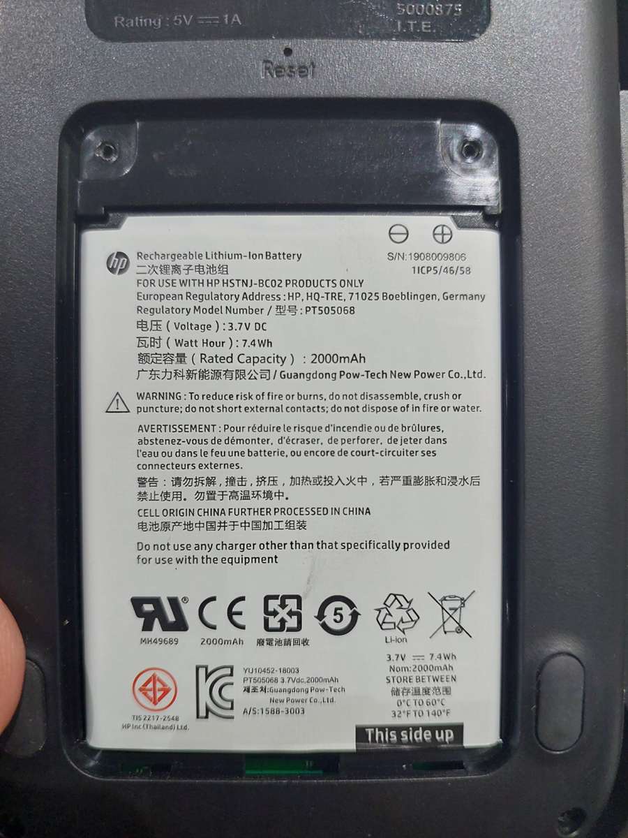 HP Prime G2 graphing calculator