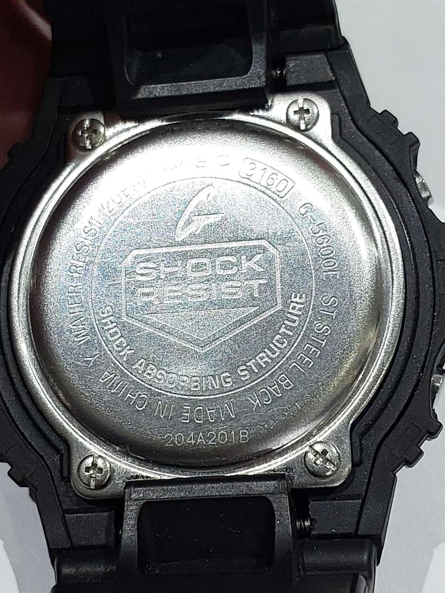 Casio G-Shock men`s wrist watch (G-5600E-1DR solar)