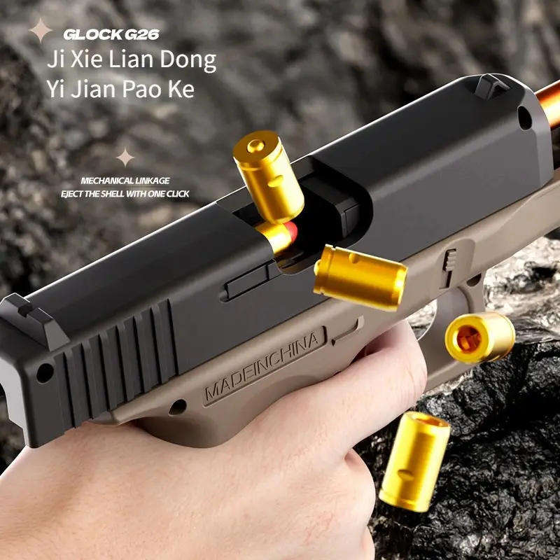 G26 semi-automatic airsoft pistol