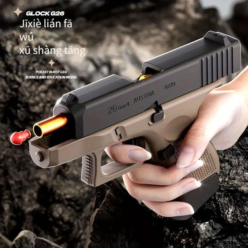 G26 semi-automatic airsoft pistol