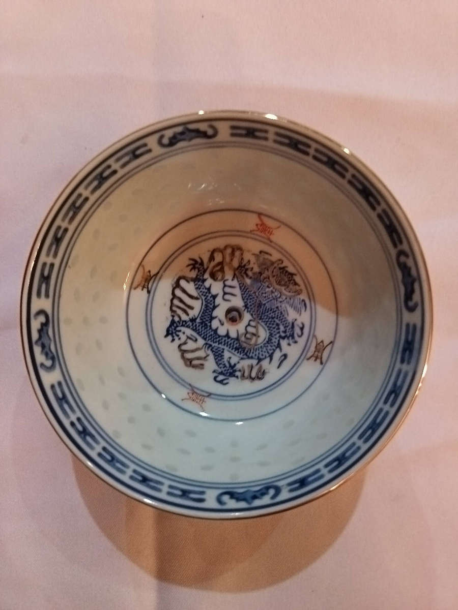 Vintage Chinese Bowl and Spoon