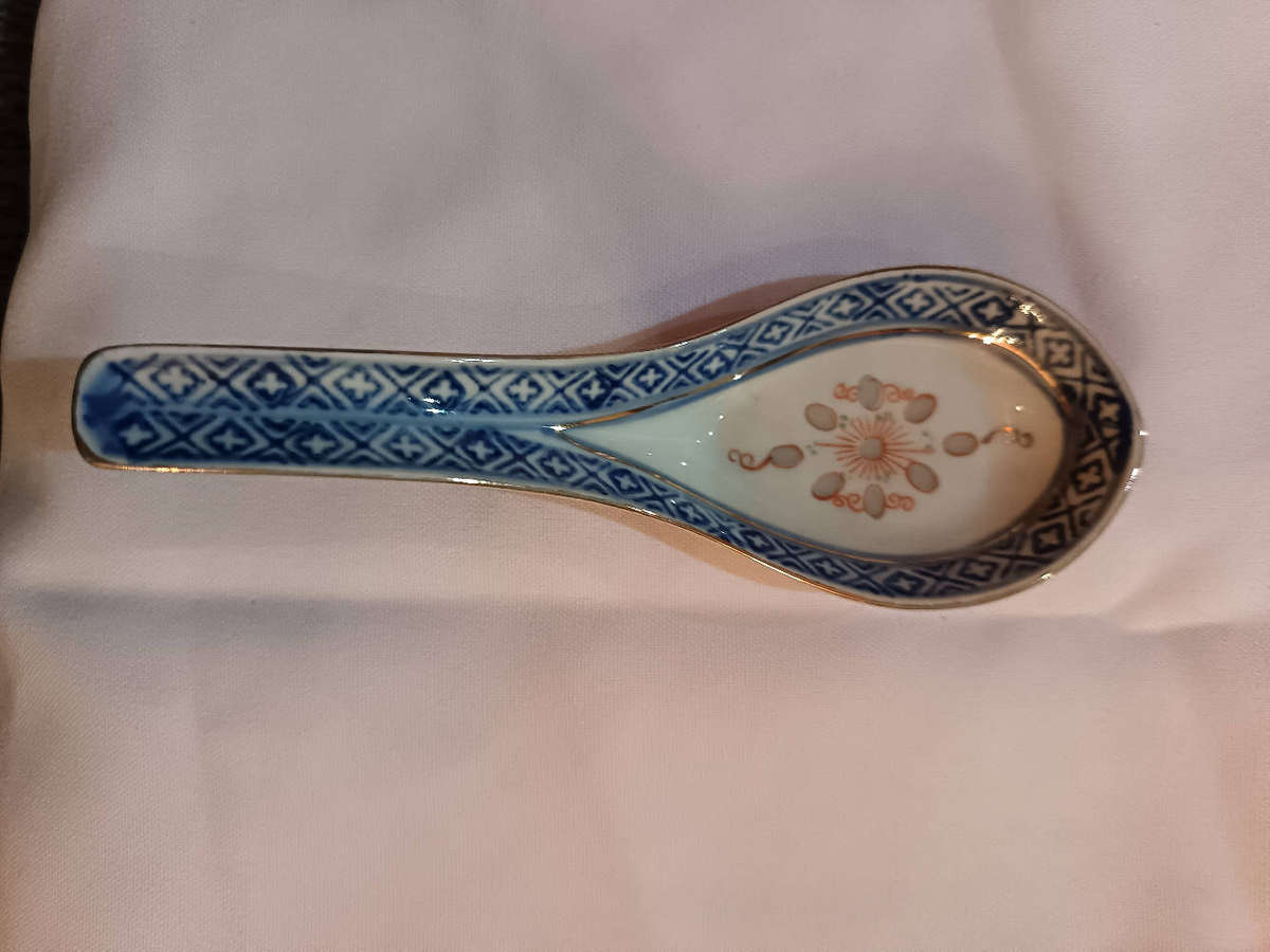 Vintage Chinese Bowl and Spoon