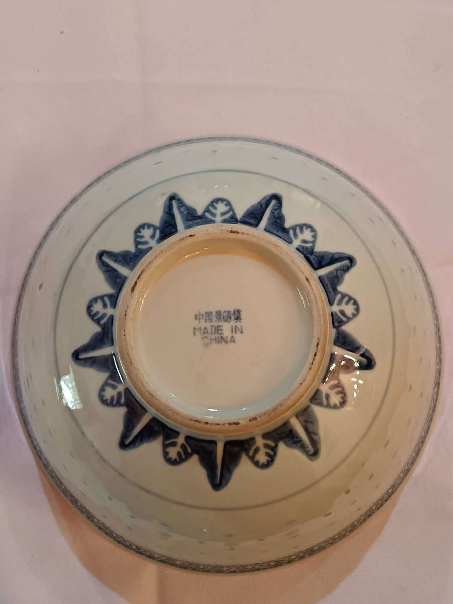Vintage Large Chinese Porcelain Rice Bowl
