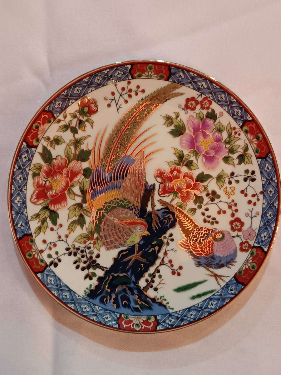 Asian Decorative Plate