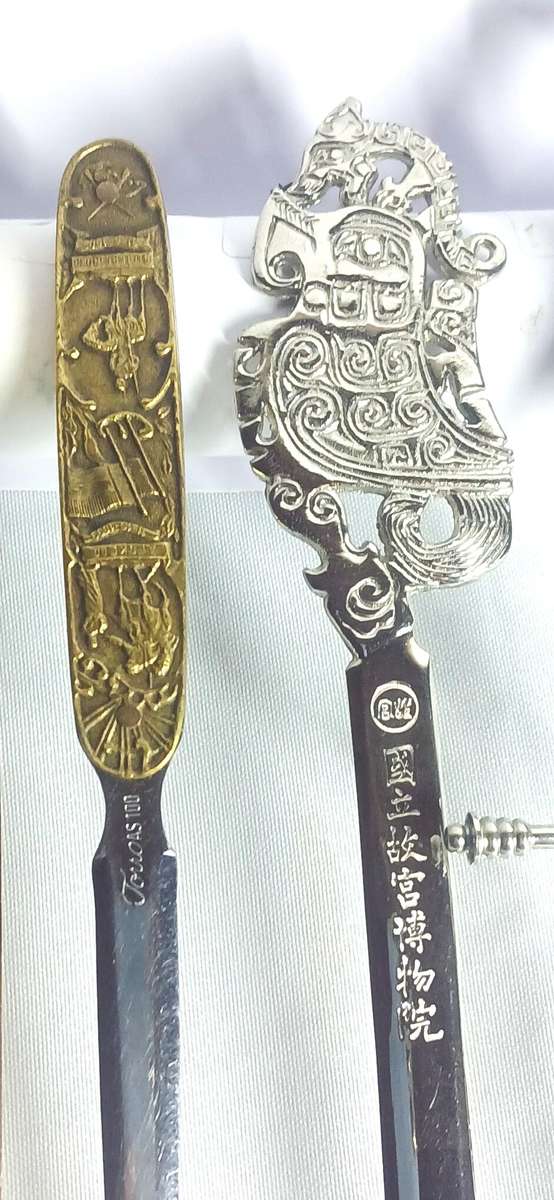Vintage letter openers