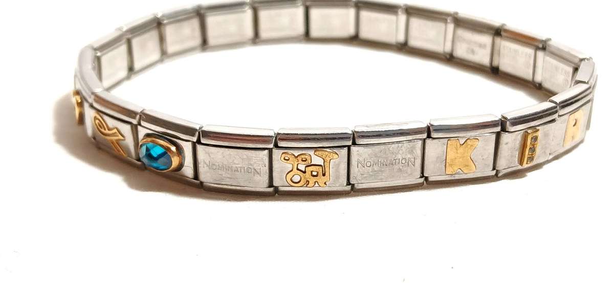 Stainless steel nomination bracelet with 9ct gold