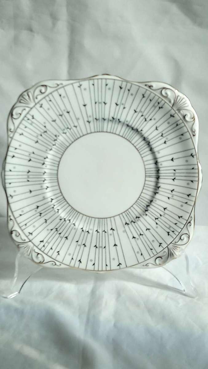 Vintage Royal Grafton 'Pampas Grass' cookie plate