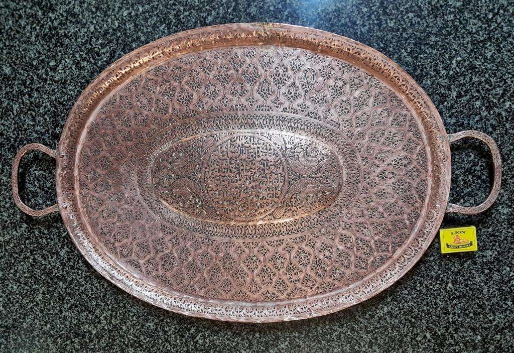 Large exotic copper tray