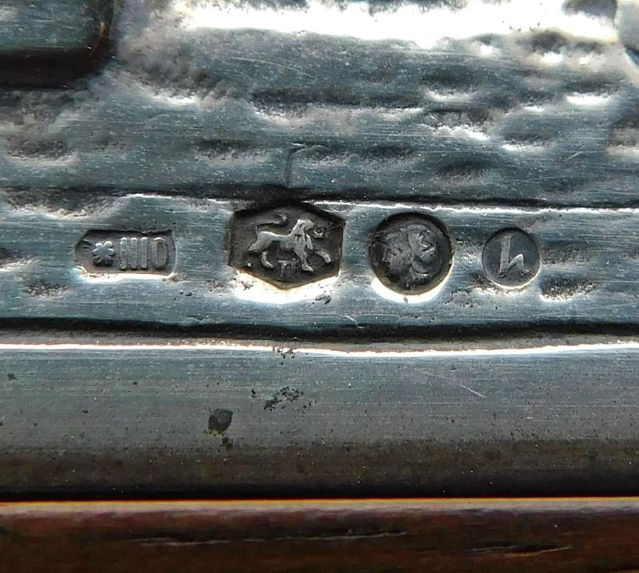 Sterling silver and mahogany trinket box