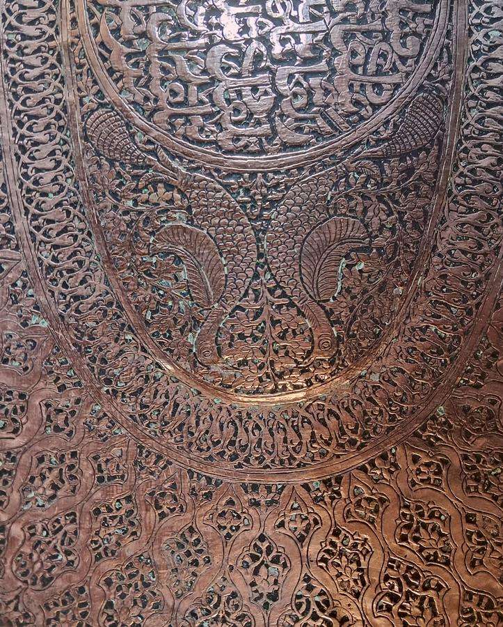 Large exotic copper tray