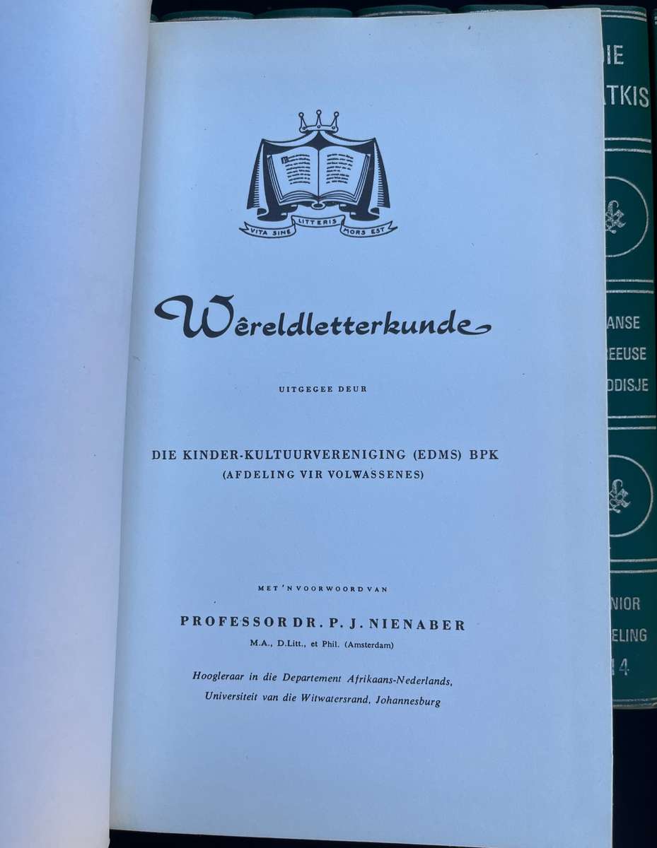 Stel van 16 SKATKIS boeke