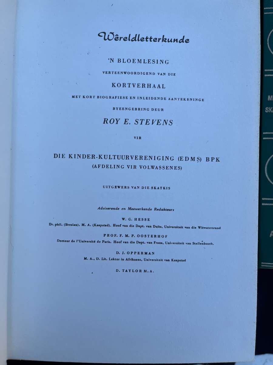 Stel van 16 SKATKIS boeke