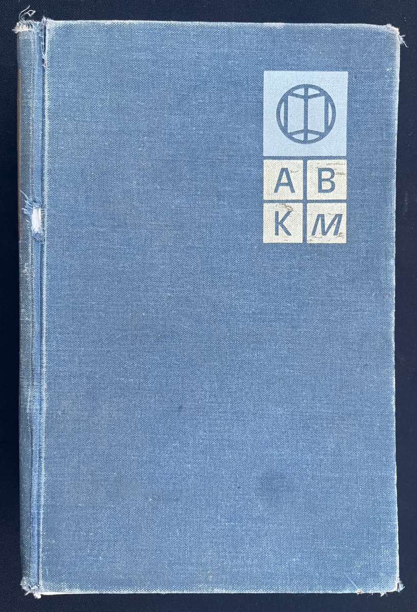 Afrikaanse Bybel Konkordasie. Mijnhardt