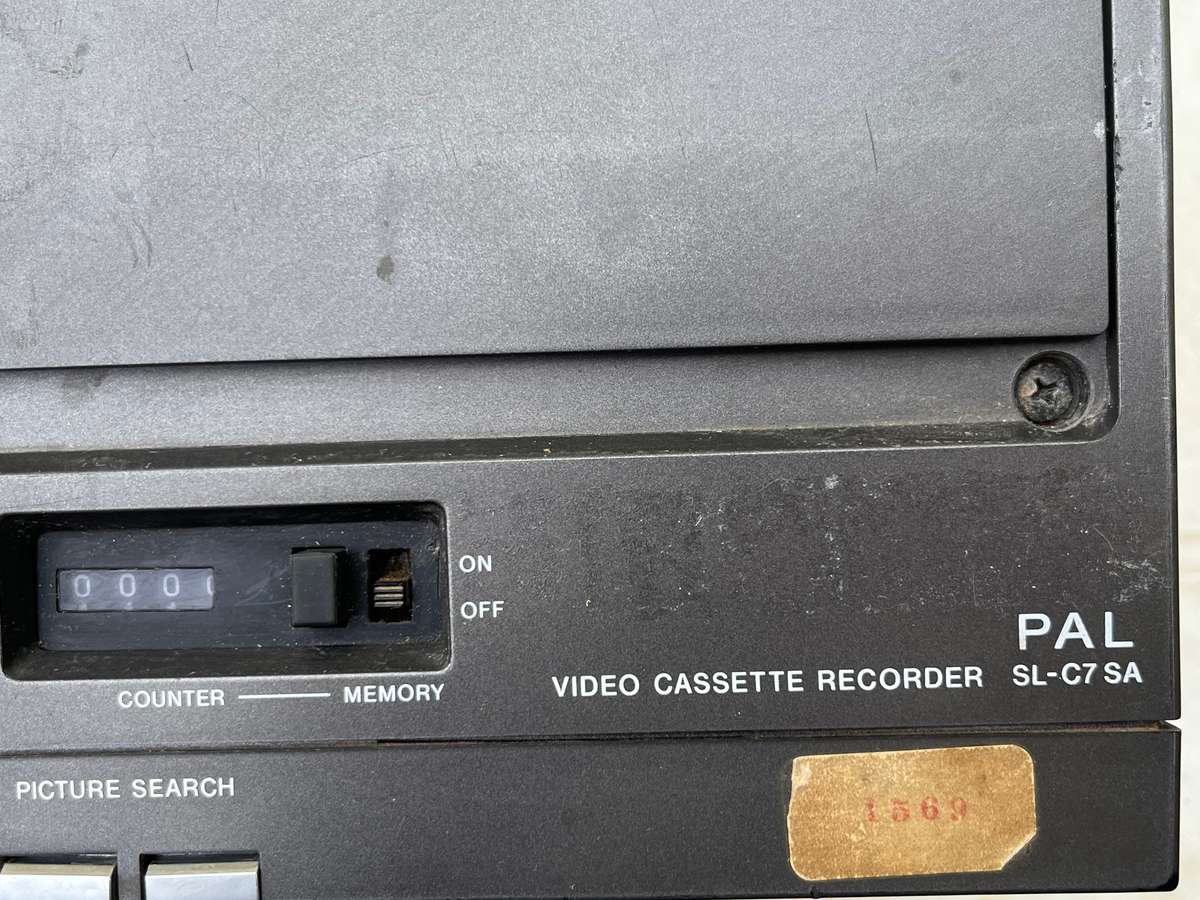 SONY BETAMAX Video Cassette Recorder