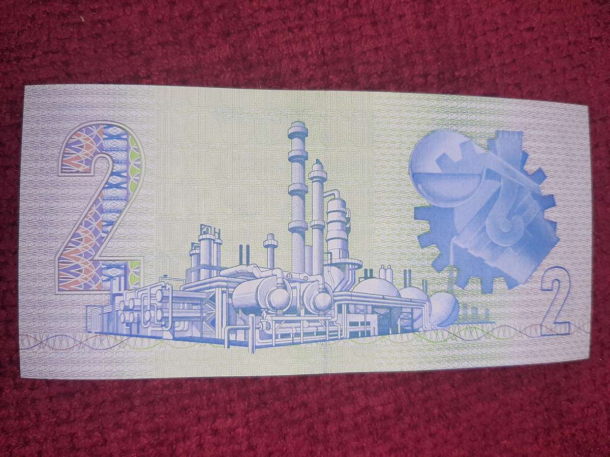 South African banknotes