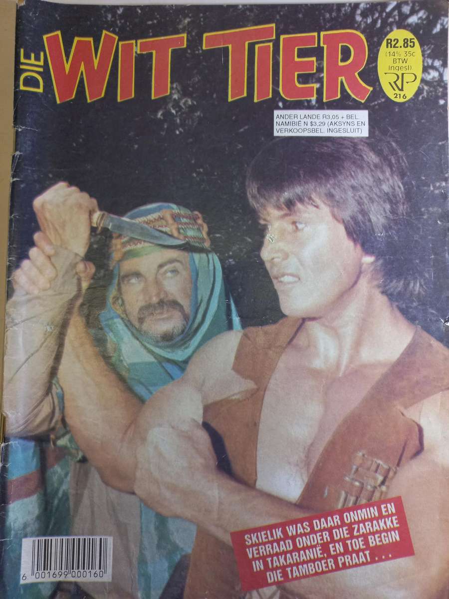 Wit Tier ( 6 issues )