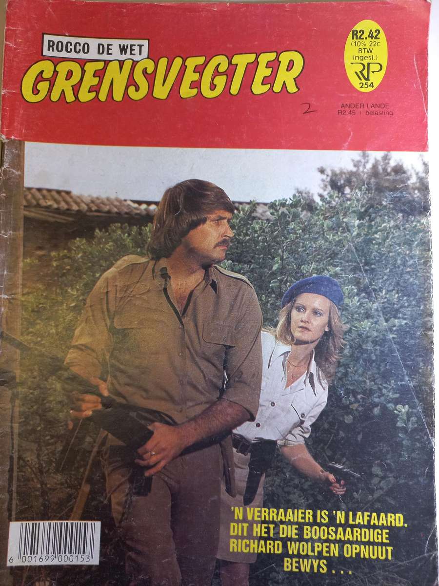 Grensvegter ( 4 issues ) ( LAST 4 )