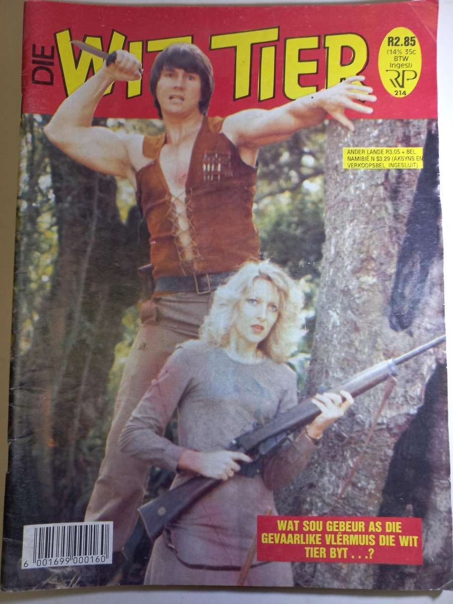 Wit tier ( 5 issues ) ( LAST 5 )