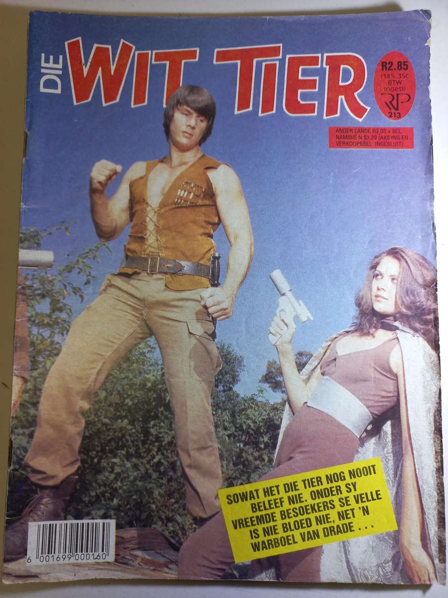 Wit tier ( 5 issues ) ( LAST 5 )