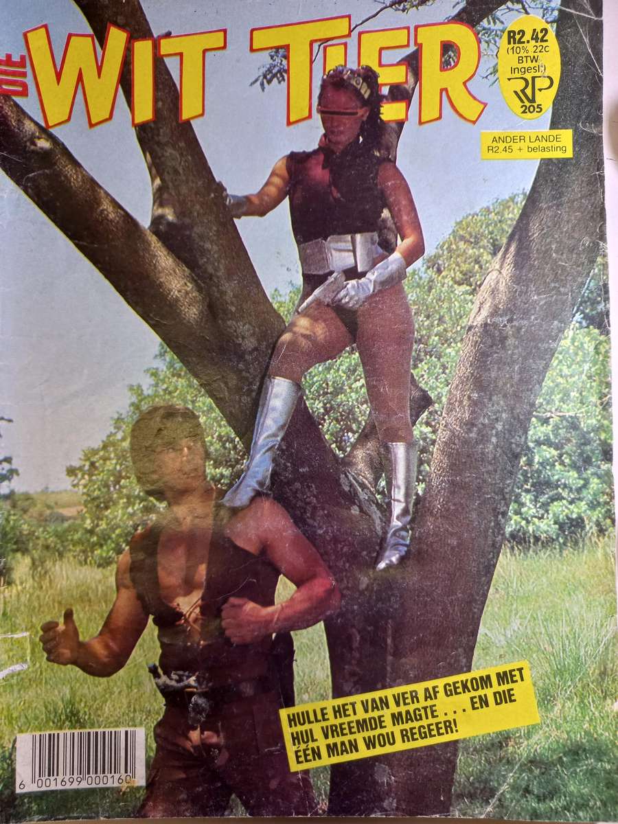 Wit tier ( 5 issues ) ( LAST 5 )