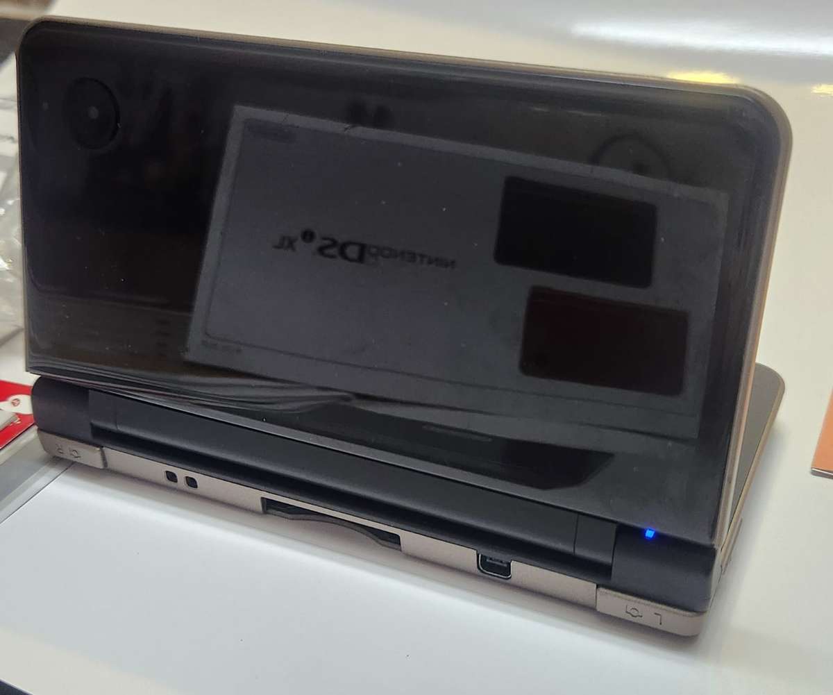 Nintendo DSi XL - Dark Brown (CIB)