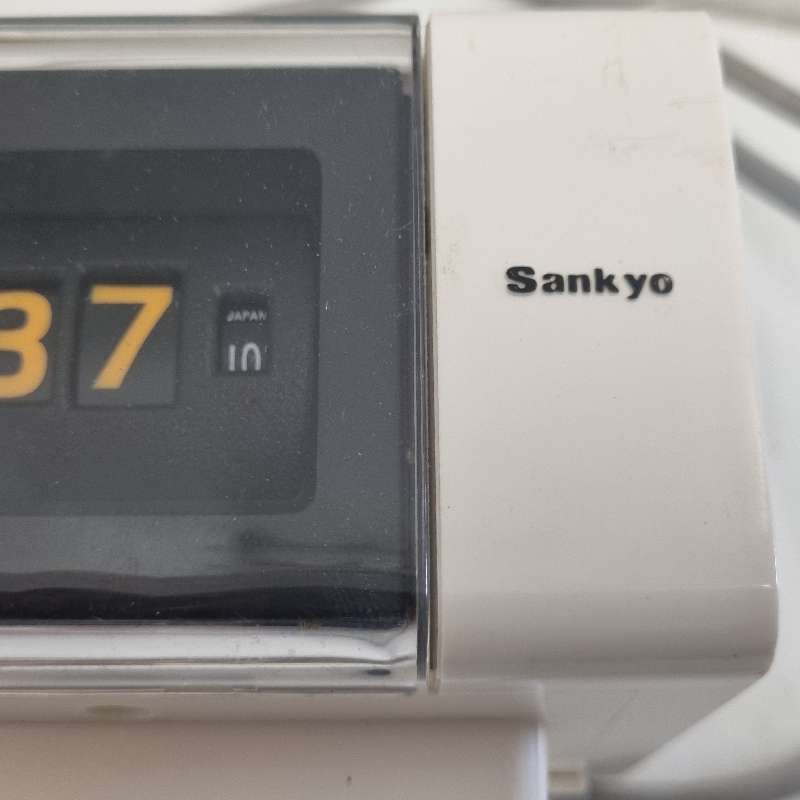 Vintage Retro Sankyo Alarm Clock - Working