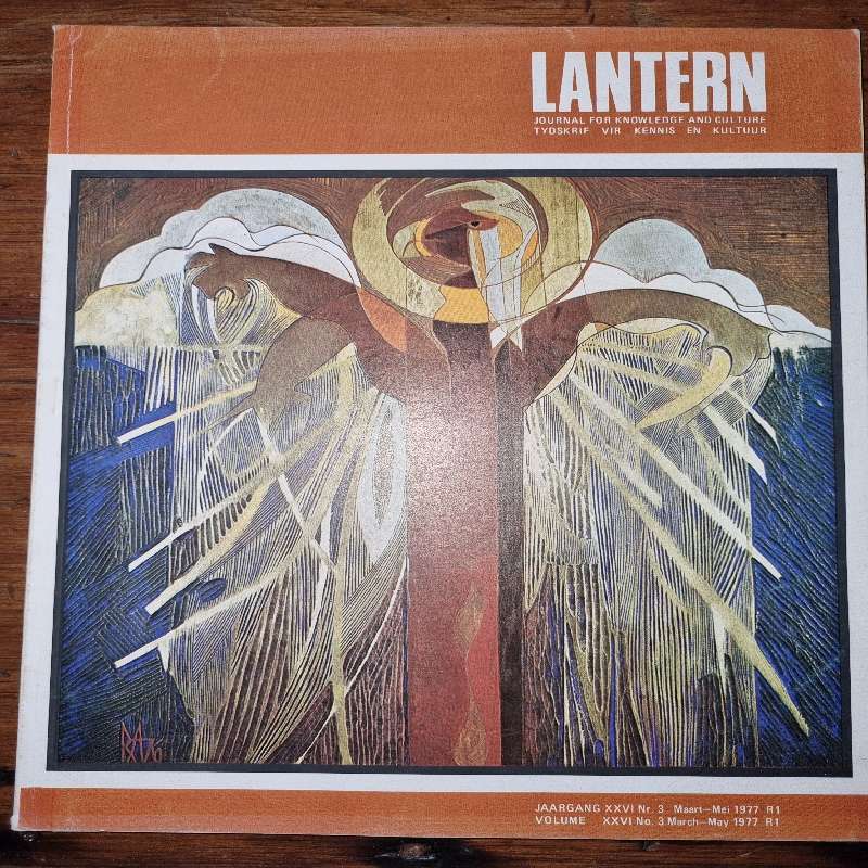 Lantern - March - May 1977
