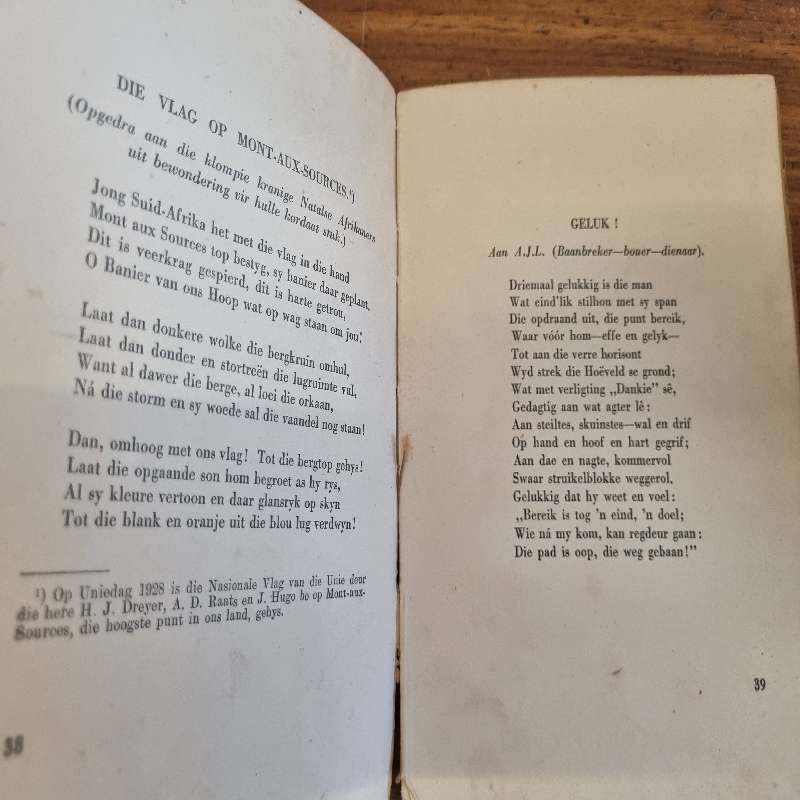 Die Purper Iris en ander nagelate gedigte - A.G. Visser - 1931