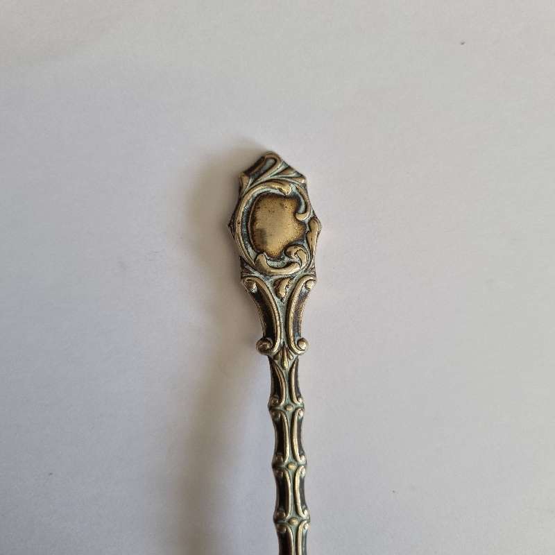 Vintage EPNS Sieve spoon