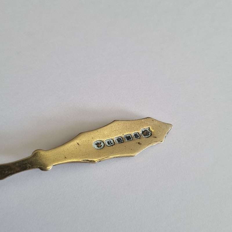 Vintage EPNS Sieve spoon