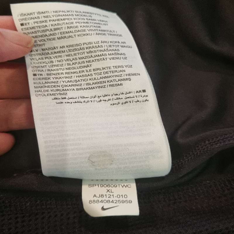 Nike Dri-Fit T-Shirt - Size XL