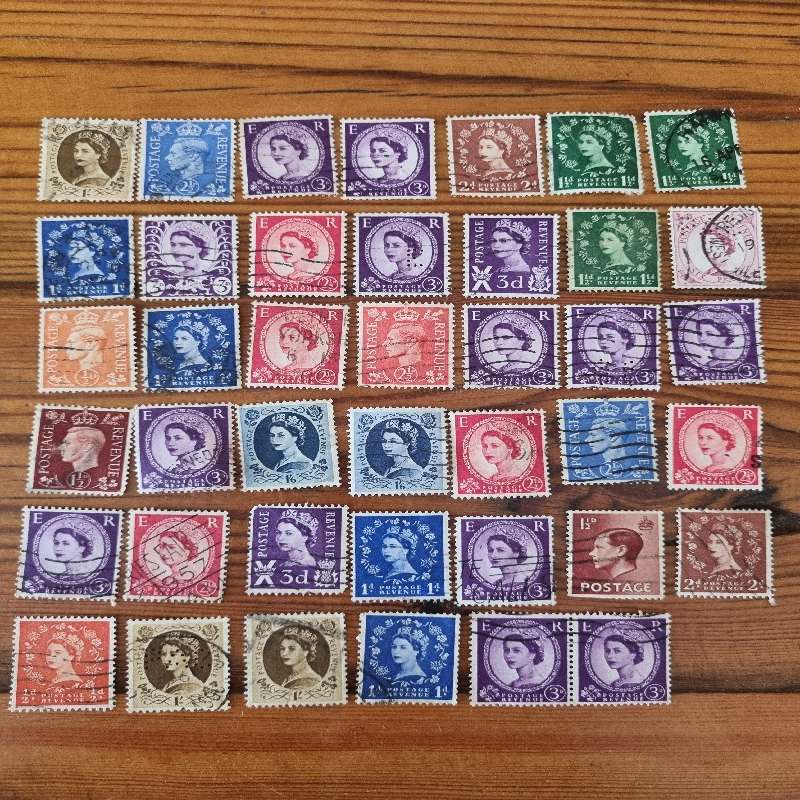 41 x England Stamps