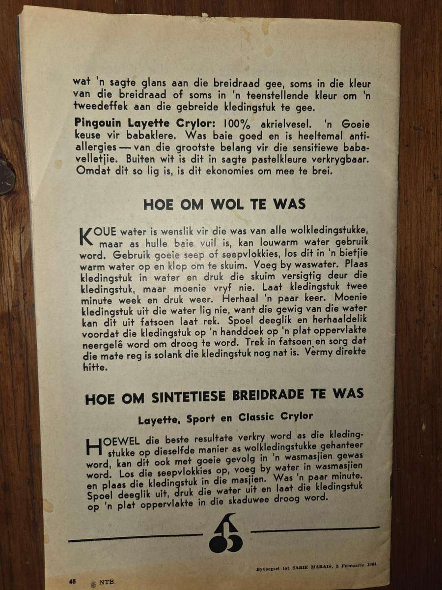 Sarie Marais - Brei met Pingouin - 1964