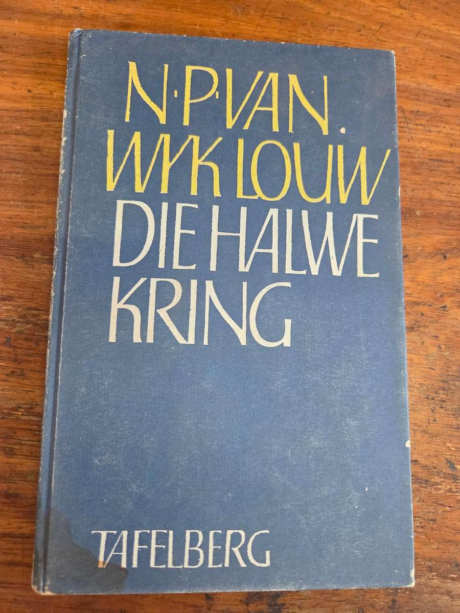 N.P. van Wyk Louw - Die Halwe Kring