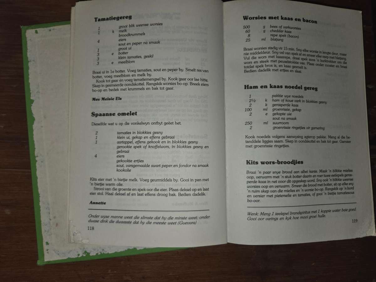 Bak en Brou Sonder Brou