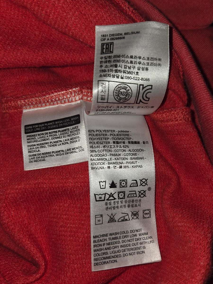 Levi's Zip Hoodie - Size XL Great condition - Worn Twice