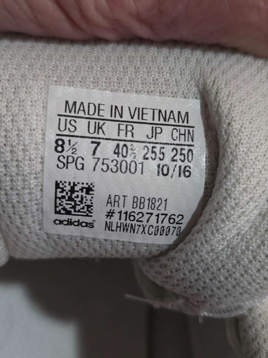 Adidas Multido Essence W - Size 7 Great condition